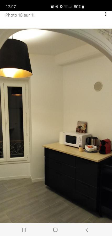 Baieta Chambre Rouge Moulinet  Εξωτερικό φωτογραφία